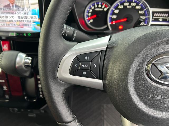 トール カスタムＧ　リミテッドＩＩ　ＳＡＩＩＩ　社外メモリーナビ（ＡＶＩＣ－ＲＱ９０３）（フルセグＴＶ・ＢＴ・ＣＤ・ＤＶＤ・ラジオ）／全周囲カメラ／クルーズコントロール／前席シートヒーター／オートエアコン／スマートキー（２個）／社外フリップダウン（15枚目）