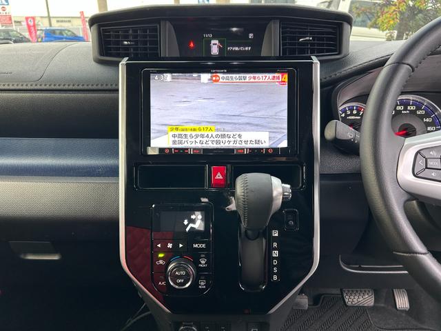 トール カスタムＧ　リミテッドＩＩ　ＳＡＩＩＩ　社外メモリーナビ（ＡＶＩＣ－ＲＱ９０３）（フルセグＴＶ・ＢＴ・ＣＤ・ＤＶＤ・ラジオ）／全周囲カメラ／クルーズコントロール／前席シートヒーター／オートエアコン／スマートキー（２個）／社外フリップダウン（22枚目）