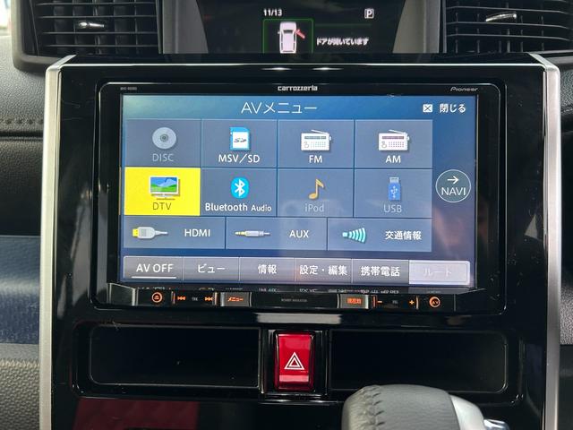 トール カスタムＧ　リミテッドＩＩ　ＳＡＩＩＩ　社外メモリーナビ（ＡＶＩＣ－ＲＱ９０３）（フルセグＴＶ・ＢＴ・ＣＤ・ＤＶＤ・ラジオ）／全周囲カメラ／クルーズコントロール／前席シートヒーター／オートエアコン／スマートキー（２個）／社外フリップダウン（23枚目）