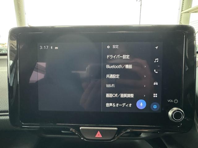 ヤリスクロス ハイブリッドＺ　８インチディスプレイオーディオ（フルセグＴＶ・Ａｐｐｌｅ　Ｃａｒｐｌａｙ・ナビ・Ｂｌｕｅｔｏｏｔｈ）パノラミックビューＭ／前席シートヒーター／ＥＴＣ２．０／ステアリングヒーター／オートハイビーム（14枚目）