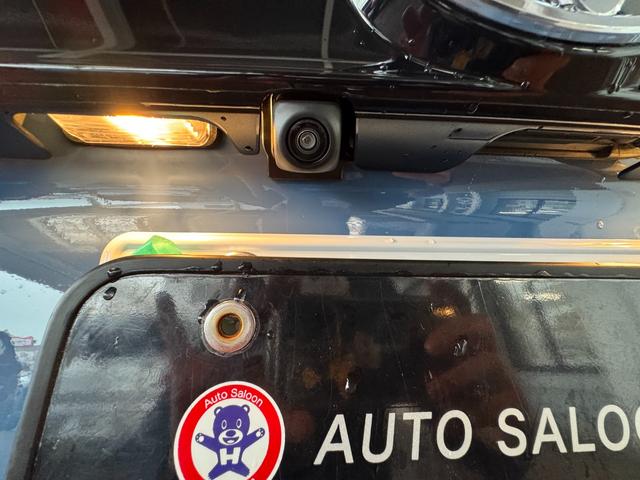 ヤリスクロス ハイブリッドＺ　８インチディスプレイオーディオ（フルセグＴＶ・Ａｐｐｌｅ　Ｃａｒｐｌａｙ・ナビ・Ｂｌｕｅｔｏｏｔｈ）パノラミックビューＭ／前席シートヒーター／ＥＴＣ２．０／ステアリングヒーター／オートハイビーム（31枚目）