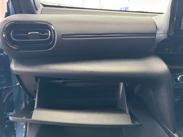 ヤリスクロス ハイブリッドＺ　８インチディスプレイオーディオ（フルセグＴＶ・Ａｐｐｌｅ　Ｃａｒｐｌａｙ・ナビ・Ｂｌｕｅｔｏｏｔｈ）パノラミックビューＭ／前席シートヒーター／ＥＴＣ２．０／ステアリングヒーター／オートハイビーム（33枚目）