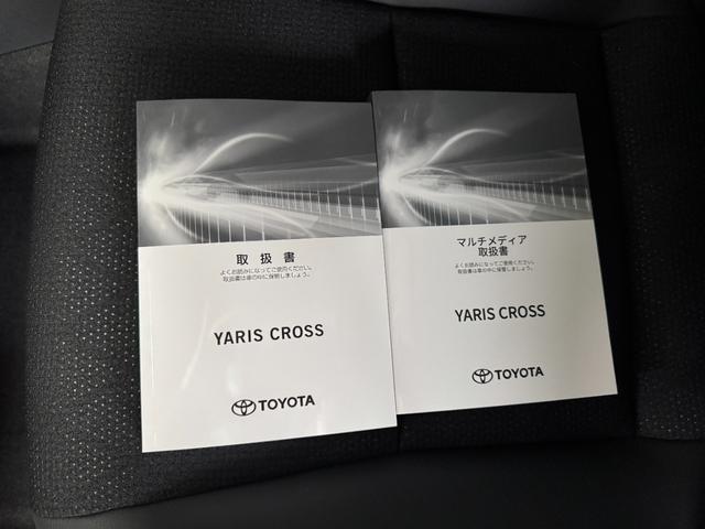 ヤリスクロス ハイブリッドＺ　８インチディスプレイオーディオ（フルセグＴＶ・Ａｐｐｌｅ　Ｃａｒｐｌａｙ・ナビ・Ｂｌｕｅｔｏｏｔｈ）パノラミックビューＭ／前席シートヒーター／ＥＴＣ２．０／ステアリングヒーター／オートハイビーム（34枚目）