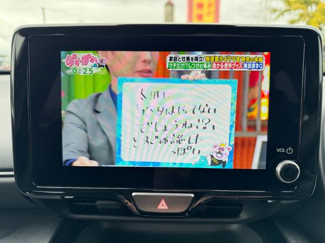 ヤリスクロス ハイブリッドＺ　メーカーＯＰ（特別色）／パノラミックビューＭ／前席シートヒーター／ＥＴＣ２．０／／８インチディスプレイオーディオ（Ａｐｐｌｅｃａｒｐｌａｙ／フルセグＴＶ／ＢＴ／ラジオ）／ＬＥＤヘッドライト（10枚目）