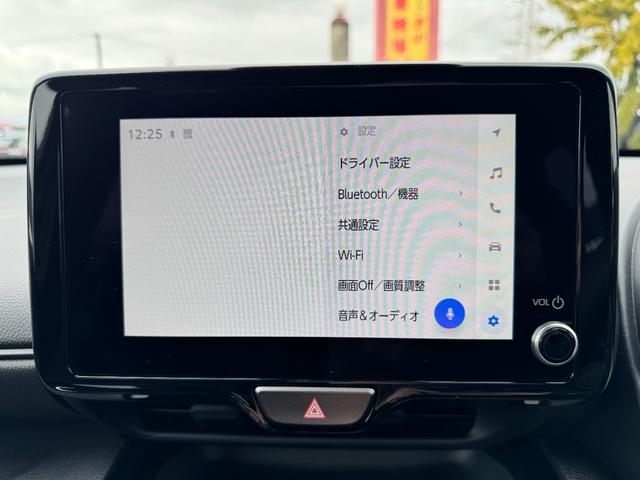 ヤリスクロス ハイブリッドＺ　メーカーＯＰ（特別色）／パノラミックビューＭ／前席シートヒーター／ＥＴＣ２．０／／８インチディスプレイオーディオ（Ａｐｐｌｅｃａｒｐｌａｙ／フルセグＴＶ／ＢＴ／ラジオ）／ＬＥＤヘッドライト（11枚目）