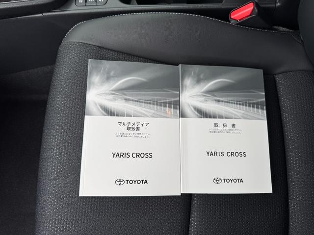 ヤリスクロス ハイブリッドＺ　メーカーＯＰ（特別色）／パノラミックビューＭ／前席シートヒーター／ＥＴＣ２．０／／８インチディスプレイオーディオ（Ａｐｐｌｅｃａｒｐｌａｙ／フルセグＴＶ／ＢＴ／ラジオ）／ＬＥＤヘッドライト（36枚目）