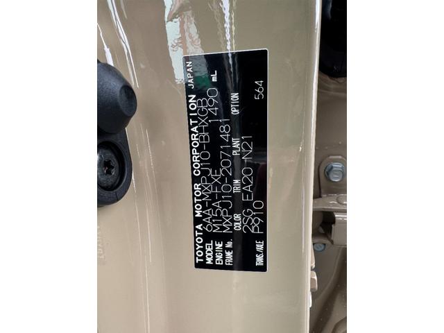 ヤリスクロス ハイブリッドＺ　メーカーＯＰ（特別色）／パノラミックビューＭ／前席シートヒーター／ＥＴＣ２．０／／８インチディスプレイオーディオ（Ａｐｐｌｅｃａｒｐｌａｙ／フルセグＴＶ／ＢＴ／ラジオ）／ＬＥＤヘッドライト（38枚目）