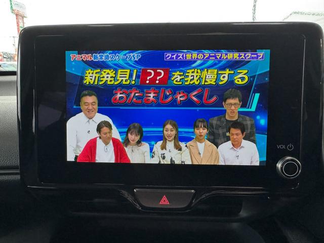 ヤリスクロス ハイブリッドＺ　メーカーＯＰ（特別色）／パノラミックビューＭ／前席シートヒーター／８インチＤオーディオ（フルセグＴＶ・Ａｐｐｌｅ　Ｃａｒｐｌａｙ・ナビ・ＢＴ）／ＥＴＣ２．０／ステアリングヒーター／オートハイビーム（15枚目）