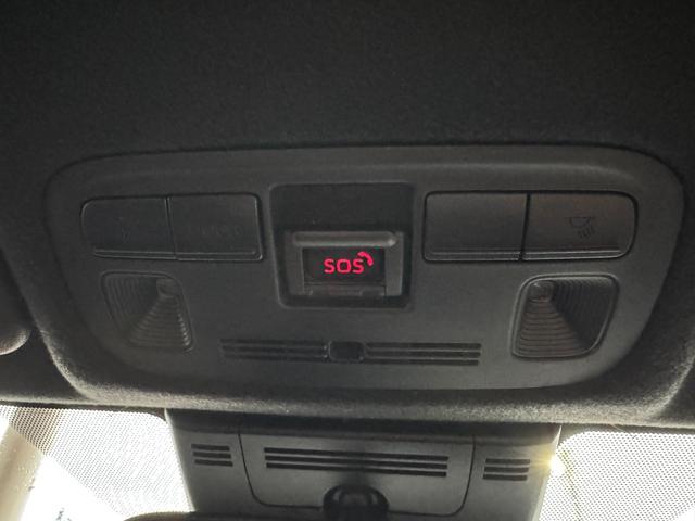 ヤリスクロス ハイブリッドＺ　メーカーＯＰ（特別色）／パノラミックビューＭ／前席シートヒーター／８インチＤオーディオ（フルセグＴＶ・Ａｐｐｌｅ　Ｃａｒｐｌａｙ・ナビ・ＢＴ）／ＥＴＣ２．０／ステアリングヒーター／オートハイビーム（19枚目）