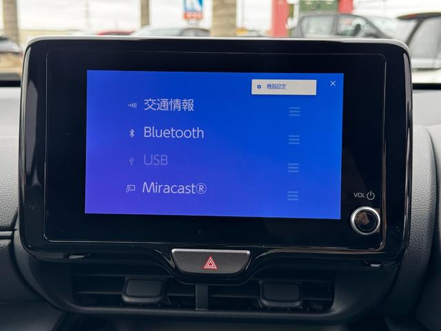 ヤリスクロス ハイブリッドZ メーカーOP(特別色)/パノラミックビューM/BSM/前席シートヒーター/8インチDオーディオ(フルセグTV・Apple Carplay・ナビ・BT)/ステアリングヒーター/ETC2.0/スマートキー(26枚目)
