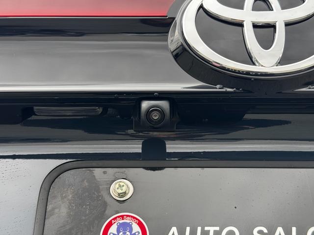 ヤリスクロス ハイブリッドZ メーカーOP(特別色)/パノラミックビューM/BSM/前席シートヒーター/8インチDオーディオ(フルセグTV・Apple Carplay・ナビ・BT)/ステアリングヒーター/ETC2.0/スマートキー(62枚目)