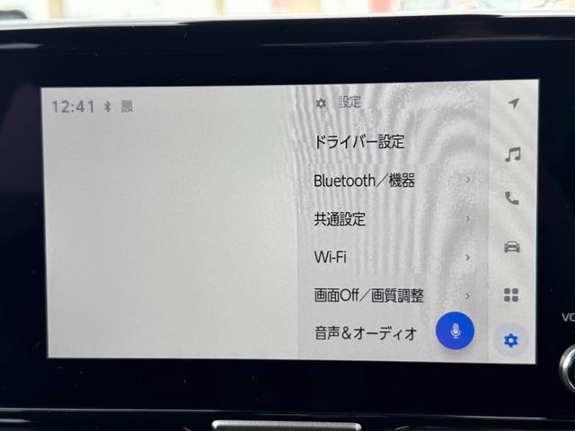 ヤリスクロス 　メーカーＯＰ（特別色）／パノラミックビューＭ／前席シートヒーター／８インチＤオーディオ（フルセグＴＶ・Ａｐｐｌｅ　Ｃａｒｐｌａｙ・ナビ・ＢＴ）／ステアリングヒーター／オートハイビーム／スマートキー（21枚目）