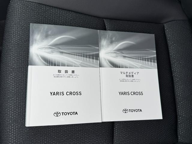 ヤリスクロス 　メーカーＯＰ（特別色）／パノラミックビューＭ／前席シートヒーター／８インチＤオーディオ（フルセグＴＶ・Ａｐｐｌｅ　Ｃａｒｐｌａｙ・ナビ・ＢＴ）／ステアリングヒーター／オートハイビーム／スマートキー（44枚目）