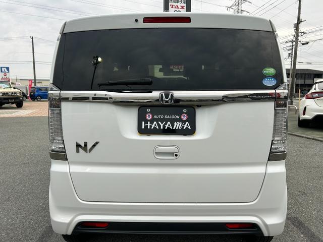 N-BOXスラッシュ G・Lインテリアカラーパッケージ ホンダセンシング/サウンドマッピングシステム/前席シートヒーター/社外ナビAVIC-RZ802(CD・DVD・フルセグ・BT)バックカメラ/オートエアコン/ビルトインETC/運転席シートリフター(6枚目)