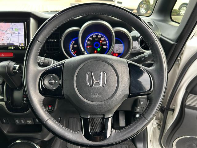 N-BOXスラッシュ G・Lインテリアカラーパッケージ ホンダセンシング/サウンドマッピングシステム/前席シートヒーター/社外ナビAVIC-RZ802(CD・DVD・フルセグ・BT)バックカメラ/オートエアコン/ビルトインETC/運転席シートリフター(14枚目)