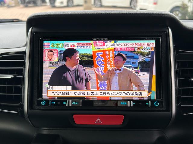 N-BOXスラッシュ G・Lインテリアカラーパッケージ ホンダセンシング/サウンドマッピングシステム/前席シートヒーター/社外ナビAVIC-RZ802(CD・DVD・フルセグ・BT)バックカメラ/オートエアコン/ビルトインETC/運転席シートリフター(23枚目)