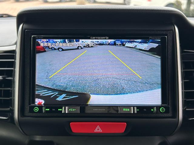 N-BOXスラッシュ G・Lインテリアカラーパッケージ ホンダセンシング/サウンドマッピングシステム/前席シートヒーター/社外ナビAVIC-RZ802(CD・DVD・フルセグ・BT)バックカメラ/オートエアコン/ビルトインETC/運転席シートリフター(25枚目)