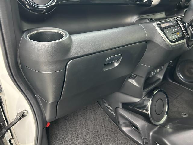 N-BOXスラッシュ G・Lインテリアカラーパッケージ ホンダセンシング/サウンドマッピングシステム/前席シートヒーター/社外ナビAVIC-RZ802(CD・DVD・フルセグ・BT)バックカメラ/オートエアコン/ビルトインETC/運転席シートリフター(43枚目)