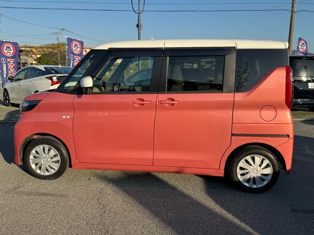 eKスペース G バックカメラ/片側パワースライドドア/スマートキー2個/プッシュスタート/i-stop/車線逸脱警報/前席シートヒーター/オートエアコン/リアサーキュレーター/衝突被害軽減ブレーキ/先行車発進知らせ(8枚目)