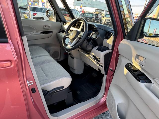 eKスペース G バックカメラ/片側パワースライドドア/スマートキー2個/プッシュスタート/i-stop/車線逸脱警報/前席シートヒーター/オートエアコン/リアサーキュレーター/衝突被害軽減ブレーキ/先行車発進知らせ(9枚目)