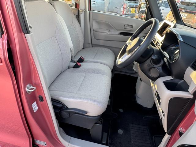 eKスペース G バックカメラ/片側パワースライドドア/スマートキー2個/プッシュスタート/i-stop/車線逸脱警報/前席シートヒーター/オートエアコン/リアサーキュレーター/衝突被害軽減ブレーキ/先行車発進知らせ(10枚目)