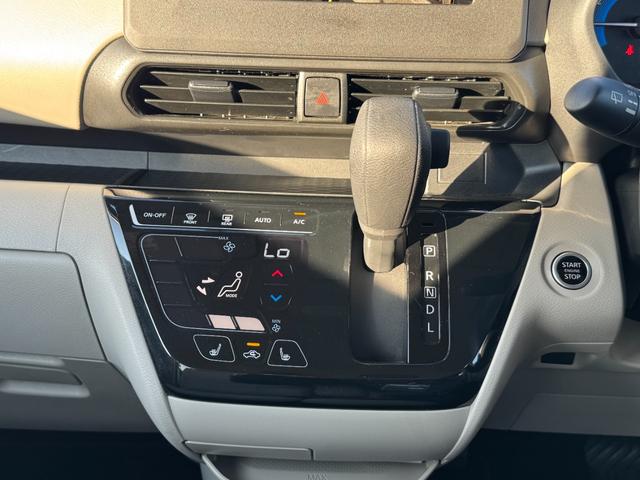 eKスペース G バックカメラ/片側パワースライドドア/スマートキー2個/プッシュスタート/i-stop/車線逸脱警報/前席シートヒーター/オートエアコン/リアサーキュレーター/衝突被害軽減ブレーキ/先行車発進知らせ(23枚目)