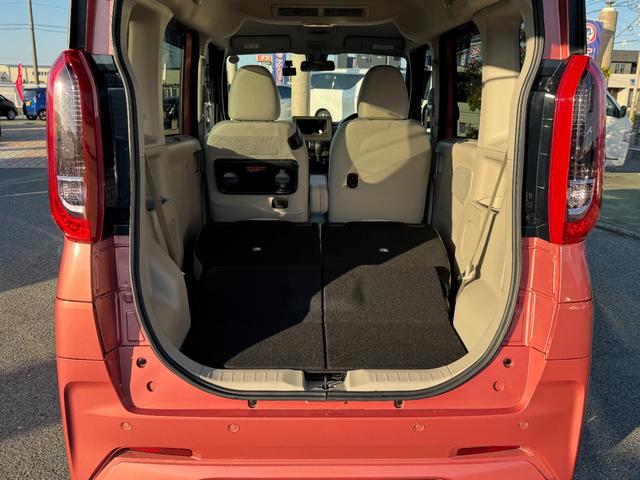 eKスペース G バックカメラ/片側パワースライドドア/スマートキー2個/プッシュスタート/i-stop/車線逸脱警報/前席シートヒーター/オートエアコン/リアサーキュレーター/衝突被害軽減ブレーキ/先行車発進知らせ(38枚目)