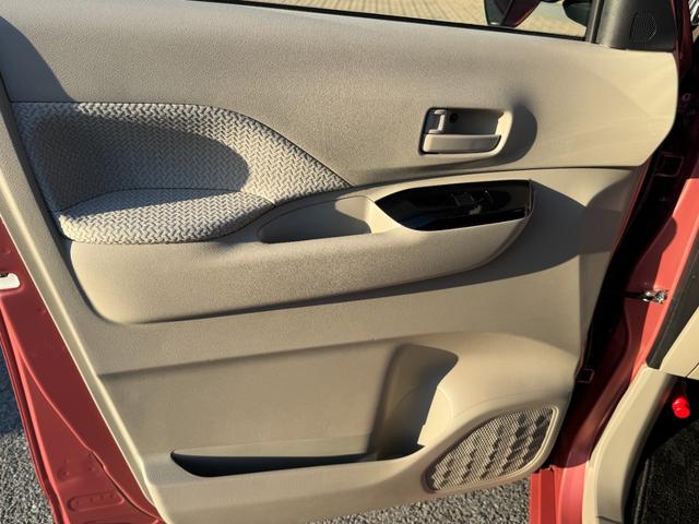 eKスペース G バックカメラ/片側パワースライドドア/スマートキー2個/プッシュスタート/i-stop/車線逸脱警報/前席シートヒーター/オートエアコン/リアサーキュレーター/衝突被害軽減ブレーキ/先行車発進知らせ(45枚目)