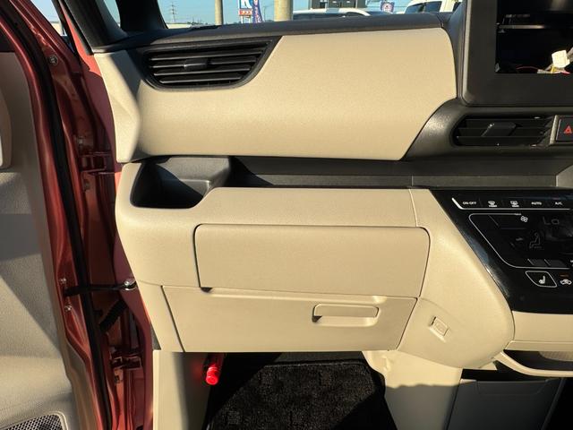 eKスペース G バックカメラ/片側パワースライドドア/スマートキー2個/プッシュスタート/i-stop/車線逸脱警報/前席シートヒーター/オートエアコン/リアサーキュレーター/衝突被害軽減ブレーキ/先行車発進知らせ(47枚目)