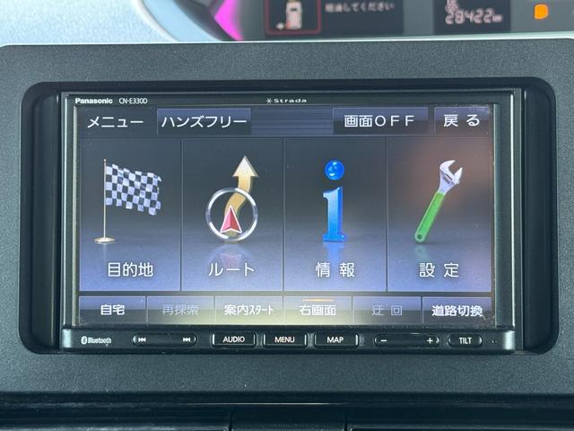 タント カスタムX 社外ナビ(CN-E330D)(ワンセグTV・BT・CD・ラジオ)/バックカメラ/電動パーキング/オートホールド/LEDヘッドライト/フォグランプ/オートエアコン/前席シートヒーター/コーナーセンサー(23枚目)