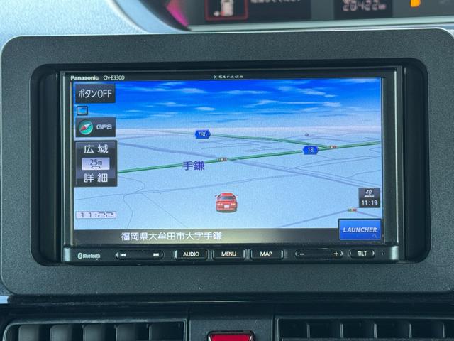 タント カスタムX 社外ナビ(CN-E330D)(ワンセグTV・BT・CD・ラジオ)/バックカメラ/電動パーキング/オートホールド/LEDヘッドライト/フォグランプ/オートエアコン/前席シートヒーター/コーナーセンサー(24枚目)