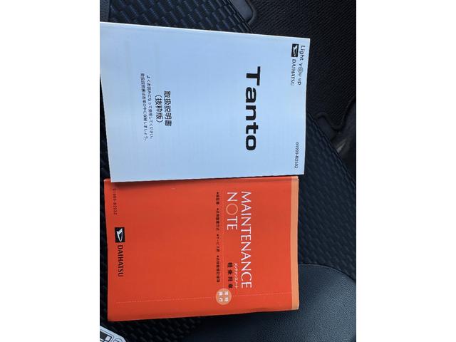 タント カスタムX 社外ナビ(CN-E330D)(ワンセグTV・BT・CD・ラジオ)/バックカメラ/電動パーキング/オートホールド/LEDヘッドライト/フォグランプ/オートエアコン/前席シートヒーター/コーナーセンサー(47枚目)