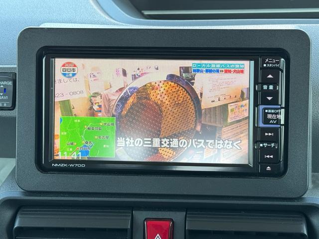 タント Ｌ　車いす固定装置／スロープ車／電動ウインチ（リモコン付）純正ナビ（フルセグＴＶ・ラジオ・Ｂｌｕｅｔｏｏｔｈオーディオ・ｉＰａｄ・ＣＤ・ＤＶＤ）バックカメラ／ドラレコ（前後）ステアリングスイッチ（22枚目）