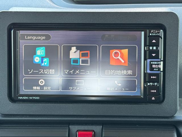 タント Ｌ　車いす固定装置／スロープ車／電動ウインチ（リモコン付）純正ナビ（フルセグＴＶ・ラジオ・Ｂｌｕｅｔｏｏｔｈオーディオ・ｉＰａｄ・ＣＤ・ＤＶＤ）バックカメラ／ドラレコ（前後）ステアリングスイッチ（23枚目）