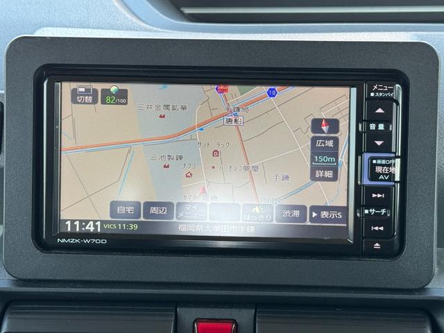 タント Ｌ　車いす固定装置／スロープ車／電動ウインチ（リモコン付）純正ナビ（フルセグＴＶ・ラジオ・Ｂｌｕｅｔｏｏｔｈオーディオ・ｉＰａｄ・ＣＤ・ＤＶＤ）バックカメラ／ドラレコ（前後）ステアリングスイッチ（24枚目）