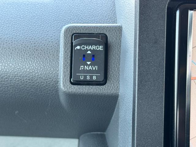 タント Ｌ　車いす固定装置／スロープ車／電動ウインチ（リモコン付）純正ナビ（フルセグＴＶ・ラジオ・Ｂｌｕｅｔｏｏｔｈオーディオ・ｉＰａｄ・ＣＤ・ＤＶＤ）バックカメラ／ドラレコ（前後）ステアリングスイッチ（28枚目）