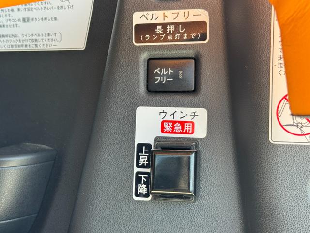 タント Ｌ　車いす固定装置／スロープ車／電動ウインチ（リモコン付）純正ナビ（フルセグＴＶ・ラジオ・Ｂｌｕｅｔｏｏｔｈオーディオ・ｉＰａｄ・ＣＤ・ＤＶＤ）バックカメラ／ドラレコ（前後）ステアリングスイッチ（39枚目）