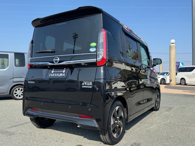 ルークス ハイウェイスター　Ｘ　プロパイロットエディション　９インチ純正ナビ（フルセグＴＶ・Ｂｌｕｅｔｏｏｔｈ・ＣＤ・ＤＶＤ・ラジオ）両側パワースライドドア／プロパイロット／スマートキー／オートエアコン／電動パーキング／オートホールド／リアサーキュレーター（5枚目）