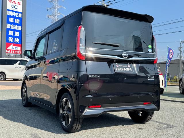 ルークス ハイウェイスター　Ｘ　プロパイロットエディション　９インチ純正ナビ（フルセグＴＶ・Ｂｌｕｅｔｏｏｔｈ・ＣＤ・ＤＶＤ・ラジオ）両側パワースライドドア／プロパイロット／スマートキー／オートエアコン／電動パーキング／オートホールド／リアサーキュレーター（7枚目）