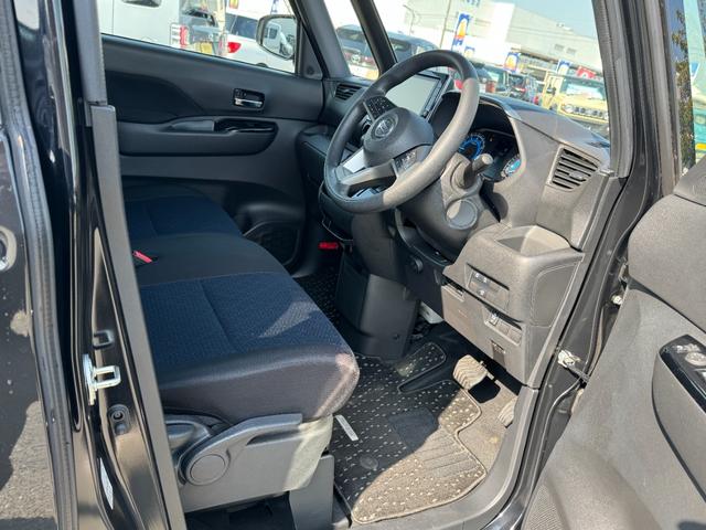 ルークス ハイウェイスター　Ｘ　プロパイロットエディション　９インチ純正ナビ（フルセグＴＶ・Ｂｌｕｅｔｏｏｔｈ・ＣＤ・ＤＶＤ・ラジオ）両側パワースライドドア／プロパイロット／スマートキー／オートエアコン／電動パーキング／オートホールド／リアサーキュレーター（9枚目）