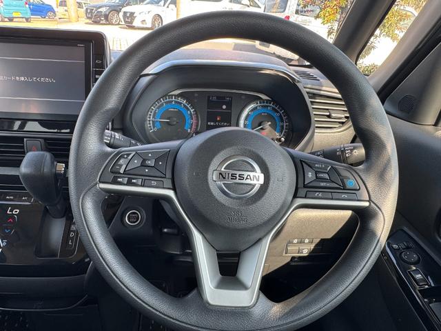 ルークス ハイウェイスター　Ｘ　プロパイロットエディション　９インチ純正ナビ（フルセグＴＶ・Ｂｌｕｅｔｏｏｔｈ・ＣＤ・ＤＶＤ・ラジオ）両側パワースライドドア／プロパイロット／スマートキー／オートエアコン／電動パーキング／オートホールド／リアサーキュレーター（16枚目）