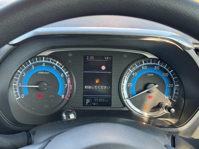 ルークス ハイウェイスター　Ｘ　プロパイロットエディション　９インチ純正ナビ（フルセグＴＶ・Ｂｌｕｅｔｏｏｔｈ・ＣＤ・ＤＶＤ・ラジオ）両側パワースライドドア／プロパイロット／スマートキー／オートエアコン／電動パーキング／オートホールド／リアサーキュレーター（21枚目）