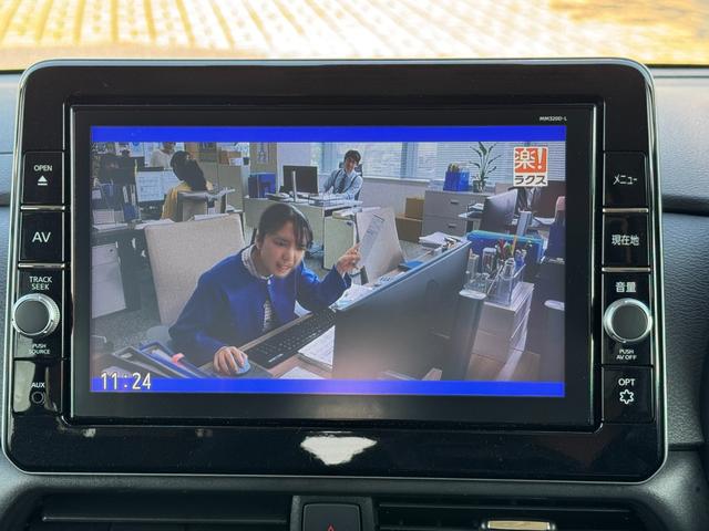 ルークス ハイウェイスター　Ｘ　プロパイロットエディション　９インチ純正ナビ（フルセグＴＶ・Ｂｌｕｅｔｏｏｔｈ・ＣＤ・ＤＶＤ・ラジオ）両側パワースライドドア／プロパイロット／スマートキー／オートエアコン／電動パーキング／オートホールド／リアサーキュレーター（23枚目）