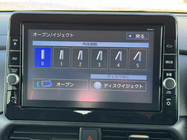 ルークス ハイウェイスター　Ｘ　プロパイロットエディション　９インチ純正ナビ（フルセグＴＶ・Ｂｌｕｅｔｏｏｔｈ・ＣＤ・ＤＶＤ・ラジオ）両側パワースライドドア／プロパイロット／スマートキー／オートエアコン／電動パーキング／オートホールド／リアサーキュレーター（24枚目）