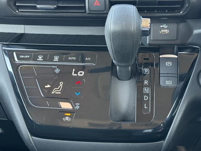 ルークス ハイウェイスター　Ｘ　プロパイロットエディション　９インチ純正ナビ（フルセグＴＶ・Ｂｌｕｅｔｏｏｔｈ・ＣＤ・ＤＶＤ・ラジオ）両側パワースライドドア／プロパイロット／スマートキー／オートエアコン／電動パーキング／オートホールド／リアサーキュレーター（26枚目）