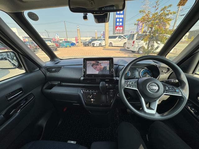 ルークス ハイウェイスター　Ｘ　プロパイロットエディション　９インチ純正ナビ（フルセグＴＶ・Ｂｌｕｅｔｏｏｔｈ・ＣＤ・ＤＶＤ・ラジオ）両側パワースライドドア／プロパイロット／スマートキー／オートエアコン／電動パーキング／オートホールド／リアサーキュレーター（30枚目）