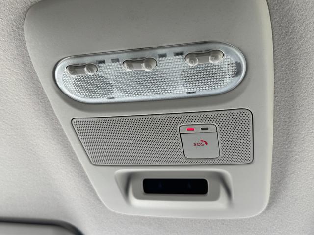 ルークス ハイウェイスター　Ｘ　プロパイロットエディション　９インチ純正ナビ（フルセグＴＶ・Ｂｌｕｅｔｏｏｔｈ・ＣＤ・ＤＶＤ・ラジオ）両側パワースライドドア／プロパイロット／スマートキー／オートエアコン／電動パーキング／オートホールド／リアサーキュレーター（31枚目）