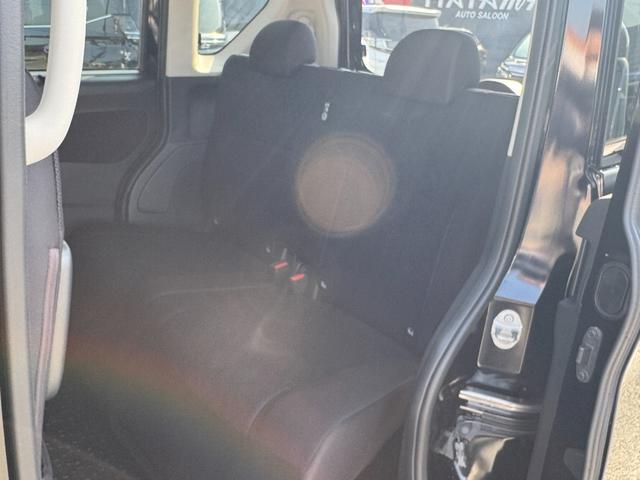 ルークス ハイウェイスター　Ｘ　プロパイロットエディション　９インチ純正ナビ（フルセグＴＶ・Ｂｌｕｅｔｏｏｔｈ・ＣＤ・ＤＶＤ・ラジオ）両側パワースライドドア／プロパイロット／スマートキー／オートエアコン／電動パーキング／オートホールド／リアサーキュレーター（43枚目）