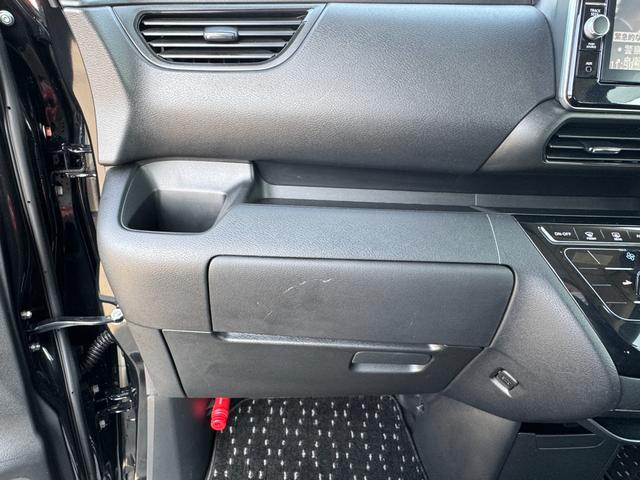 ルークス ハイウェイスター　Ｘ　プロパイロットエディション　９インチ純正ナビ（フルセグＴＶ・Ｂｌｕｅｔｏｏｔｈ・ＣＤ・ＤＶＤ・ラジオ）両側パワースライドドア／プロパイロット／スマートキー／オートエアコン／電動パーキング／オートホールド／リアサーキュレーター（47枚目）