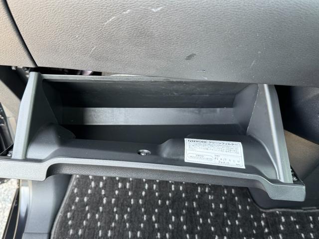 ルークス ハイウェイスター　Ｘ　プロパイロットエディション　９インチ純正ナビ（フルセグＴＶ・Ｂｌｕｅｔｏｏｔｈ・ＣＤ・ＤＶＤ・ラジオ）両側パワースライドドア／プロパイロット／スマートキー／オートエアコン／電動パーキング／オートホールド／リアサーキュレーター（49枚目）